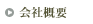 ЊTv