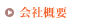 ЊTv