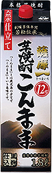 薩摩一こんまま 12度 1800mlパック