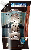 薩摩一 25% 500mlパウチ