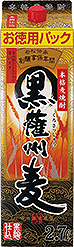 薩州麦 25% 2700mlパック