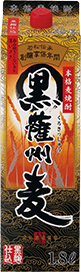 薩州麦 25% 1800mlパック