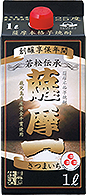 薩摩一 25% 1000mlパック